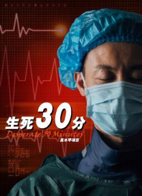麻豆王茜